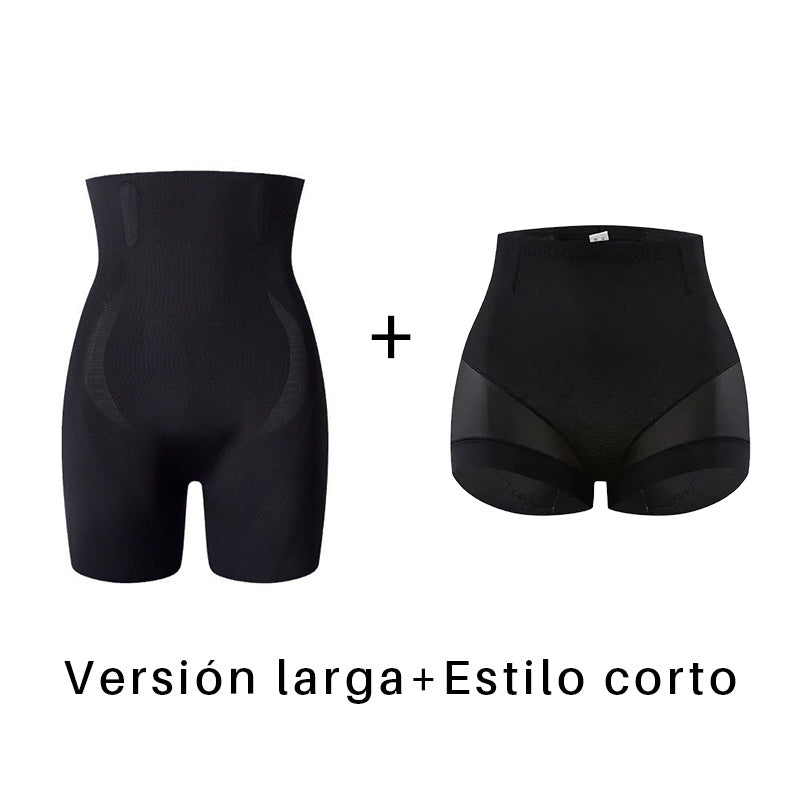 CurvaPerfect™ – Shorts Moldeadores de Cintura Alta con Efecto Levanta-Glúteos