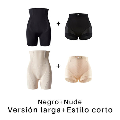CurvaPerfect™ – Shorts Moldeadores de Cintura Alta con Efecto Levanta-Glúteos