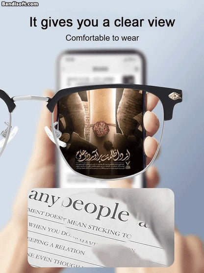 VisioClaro™ Gafas de Lectura Ultraligeras con Filtro de Luz Azul | 1+1 GRATIS